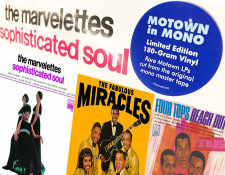https://audiophilereview.com/images/AR-MotownMonoAlt450.JPG